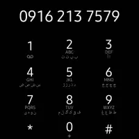 سیمکارت دائمی