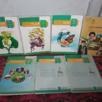 کتب درسی ابتدایی و تجربی|کتاب و مجله آموزشی|چابهار, |دیوار