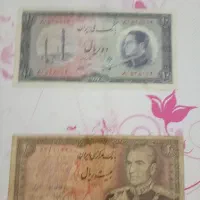 اسکناس ارزان