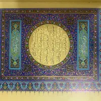 قرآن|کلکسیون اشیاء عتیقه|کرج, کوی فرهنگ|دیوار