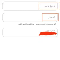 طلای رایگان|کارت هدیه و تخفیف|گرگان, |دیوار