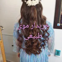قیچی کردن مو در منزل و فروش آن