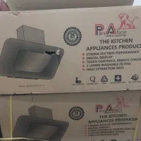 دوعددهودپارس آفرین نودرکارتن