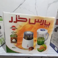 نوهنوزبازنشده