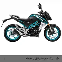 موتور سیکلت CF 150