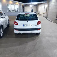 ۲۰۷ صفر خشک ۱۴۰۳