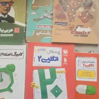 کتاب های پایه یازدهم‌