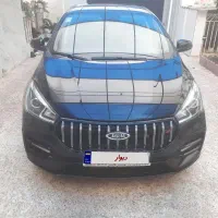 اریزو ۵ ال اف خشک ۱۴۰۳خوابیده