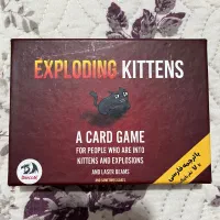 بازی گربه ی انفجاری