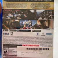 بازی ps5 ishin|کنسول، بازی ویدئویی و آنلاین|تهران, سوهانک|دیوار