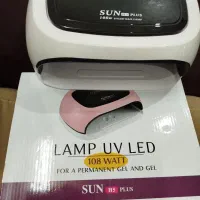 سوهان برقی اصلی ماراتون یووی