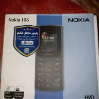 نوکیا جدید|موبایل|اصفهان, شهریار|دیوار