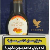 استخدام مشاور درمانگر کارآفرین درآمد ارزی|استخدام بازاریابی و فروش|بندرلنگه, |دیوار