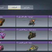 کالاف.|کنسول، بازی ویدئویی و آنلاین|پاکدشت, پارچین|دیوار