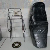 زین کابویی.ترکبند.ستاره عقب