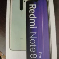 نوت ۸ پرو ۶۴