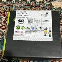 لنت عقب سرامیکی ۲۰۶/۲۰۷