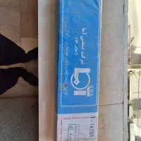 الکترود۷۰/۱۸.سایز۴
