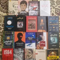 رمان