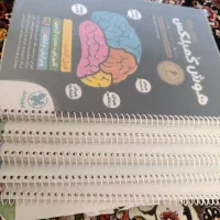 نهم به دهم هموش کمپلکس|کتاب و مجله آموزشی|قم, آزادگان|دیوار