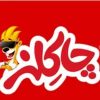 استخدام بازاریاب حضوری شرکت چاکلز