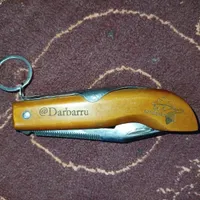 سره . نیزه
