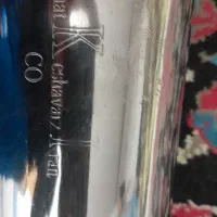 اگزوز 200کشاورز آب بندی شده