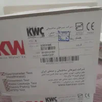 فروش شیر الات دستشویی حمام روشویی