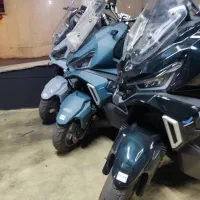 adv 175 هاسکی