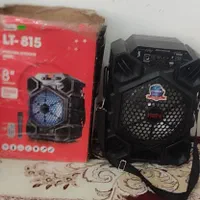 سینما خانگی اسپیکر و،