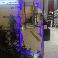 آینه بک لایت ،گریم ،سند پلاست|آینه|اصفهان, لیمجیر|دیوار
