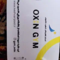 کارت باشگاه کشوری