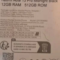 note13 pro 512  ram12|موبایل|تهران, امام حسین|دیوار