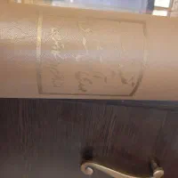 قرآن سلطانی|کتاب و مجله مذهبی|تهران, اقدسیه|دیوار