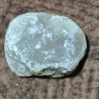 سنگ الماس خام بسیار زیبا و شگفت انگیز|جواهرات|آمل, |دیوار