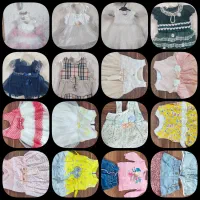 لباس بچه گانه