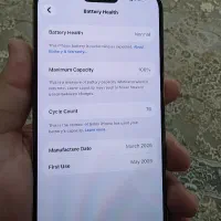 آیفون 16 پرومکس در حد نو|موبایل|پاکدشت, پاکدشت (مامازند)|دیوار