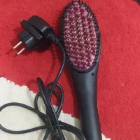 برس حرراتی