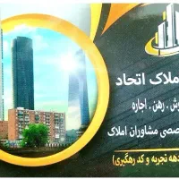 زیرپله 3متری در خیابان اصلی شمیران نو