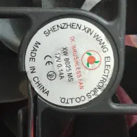 فن DC|قطعات و لوازم جانبی رایانه|تبریز, |دیوار