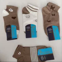 دنیای جوراب ارسال رایگان|لباس|قم, محمد آباد|دیوار