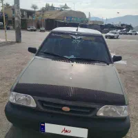 پراید 1386|خودرو سواری و وانت|یاسوج, |دیوار