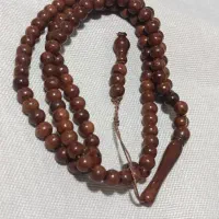 کسی هست مشورت