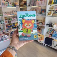 لبوبو کوکا|اسباب‌‌بازی|جهرم, |دیوار