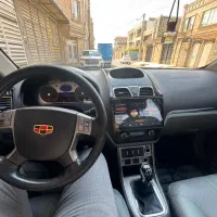 جیلی امگرند 7