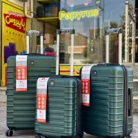 چمدان 3تکه MR|کیف، کفش، کمربند|یزد, |دیوار