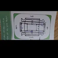 ال نودمدل89 رنگ سفید