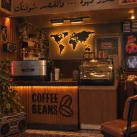 استخدام باریستا مسلتط به کار