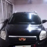 جیلی امگرند x7