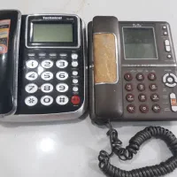 دوعددتلفن سالم